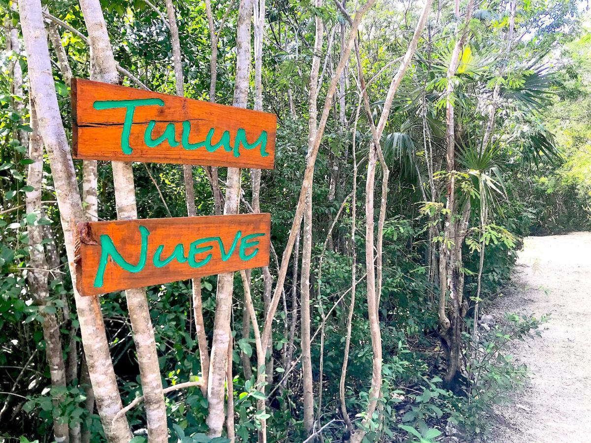 Tulum Nueve酒店 外观 照片